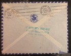 1938 Tunis Tunisia First Flight Cover Ffc To Casablanca Morocco Air France