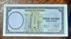Bank Of China 1937 5 Yuan   P-80   Gem Crisp Uncirculated Pack Fresh Quality 