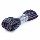 4-pin Rgb Extension Connector Wire Cable Cord For 3528 5050 Rgb Led Strip Light