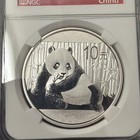 2015 China 10y Silver Panda Ngc Ms70 Early Releases 1 Oz  999 Silver