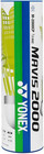 Mavis 2000 Nylon Tournament Shuttle-yellow  1 2 Dozen 