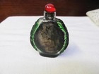 Vintage Chinese Glass Snuff Bottle Reverse Painting Calligraphy