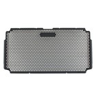 Radiator Guard Grille Protector Cover For Yamaha Mt-07 Mt07 2025