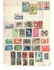 Greece Collection Of 255 Mint   Used Stamps  Nice Starter Lot On Pages