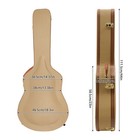41 Inch Yellow brown Waterproof Anti-rust Wooden Guitar Case With Non-slip Foot