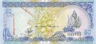 Maldives I   50  Rufiyaa  11 2000  P 21a  Series C  Uncirculated Banknote Lv66