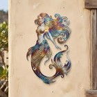 Mermaid Metal Wall Art  Coastal Ocean Decor  Nautical Fantasy Sculpture
