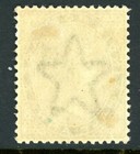 British India 1873 Queen Victoria   a Blue Green Scott  36  sg 85  Qv Mint T100