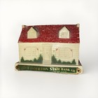 Vintage Classic Chicago Trust Bank Save For A Purpose The Edgerton State Bank Co