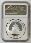 2018 China  10y 30g Silver Panda - 35th Anniversary Early Release Ngc Ms70