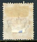 Italy 1895 Colony Eritrea 20   Orange Scott  16 Vfu  R298