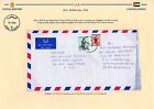 Uae Dubai Abu Dhabi Sharjah Khor Fakkan  Ajman  Sharjah Postal History Collectio