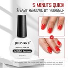 10ml Gel Nail Remover 2pcs Quick Gel Polish Remover 3-5 Minutes For Nails