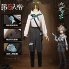 Anime Identity     Meteorologist Hallowen Party Cosplay Costume Full Set Clothing