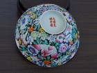  Large Repaired Chinese Famille Rose Porcelain Bowl 7 25 