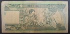 2015 Ethiopia 100 Birr P52g Hc3767439 