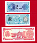 1989 Venezuela Complete Set - 1 Boliv  p-68a   2 Boliv   p-69    5 Boliv  p-70b 