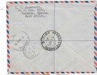 1962 Kut Uganda Registered Airmail Cover To Ankara Turkey Via Greece