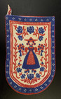 Htw Vintage Pennsylvania Dutch Folk Art Embroidered Oven Mitt Blue Red   White