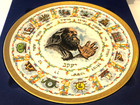 Vintage Jewish Hebrew 12 Tribes Of Israel Commemorative Plate Judaism Judaica