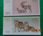 26 03  107  Lithuania  lot Of 4  2 X200   2x 500 Talons 1992-93 P-43-46 Unc