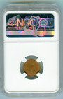 China Empire 2 Cash Cd 1906 Y-8  Ngc Ms 63 Rare  Toned Beauty Ex Rare Lotmay5890