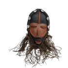 Vtg African Wall Mask Dan Tribal Art Hand Carved Beard Cowrie Shell Wood Decor