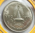 1989 Thailand Unc Coin 10 Baht  King Rama 9  5   6  Chulalongkorn U  Thai 2532