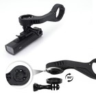 Bike Computer Mount Quick Release For Garmin Edge 530 840 1040 Out-front