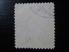 New Guinea British Colony Sc   45 Scarce Used Stamp  Scv  110 00