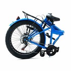 Stowaway Folding Bike 12-speed 24 Inch Blue 761177