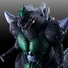 Movie Monster Series Super Godzilla Figure Height Premium Bandai From Japan