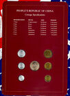 Coin Sets Of All Nations China 1977-1982 Unc 1 Yuan 5 2 1 Jiao 1981 1 Fen 1977