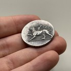 Rare Ancient Roman Greek Coin With Lion Image