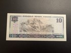 1980 China 10 Yuan Banknote - Pick 887 - Fourth Series Renminbi - Shi Yuan