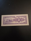 China Banknote  The Central Bank Of China 1948 50 Yuan Uncirculated Condition 