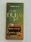 Choco Nova Signature Dubai Chocolate Bar 200g     Premium Chocolate   Luxury Treat