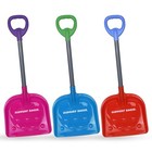 Kids Outdoor Snow Shovel 27 Inch   set Of 3  