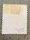 British Central Africa 21   1895 1p Coat Of Arms Stamp   Mng