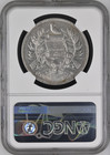  1894 1-peso Guatemala Justice Seated Ngc Ms62 Rarity R5  Low Pop Highest Grades