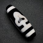 Tibetan Buddhism Agate Bodhi Tree Totem Dzi Bead Amulet Necklace Pendant G780