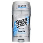 8-pack Speed Stick Power Anti-perspirant Deodorant All Day Dry  Unscented  3 Oz