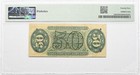 50 Cents Pmg 25 Fr  1365 Third Issue Fractional Currency