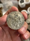 1877 Mo Mh Mexico 8 Reales Silver Coin Chopmarked