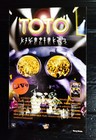 Coco Lee Toto Vintage 1999 Thailand Sp Promote Handbill Mega Rare   