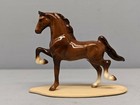 Beautiful Retired Hagen Renaker Mini Saddlebred Horse
