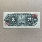          1963 Mexico 5 Pesos Gypsy Queen Mexican Banknote Billetes Mexican Currency