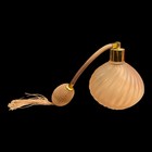 Vintage Pink Frosted Glass Perfume Bottle With Atomizer Pump