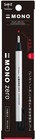 Tombow Mono Zero     Silver 2 3mm Eraser Pens   Refills Round  2 2 Each 