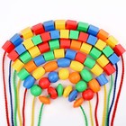 70 Pcs Kids Lacing Beads Set  Fine Motor Skills Toys  Occupational Therapy Strin